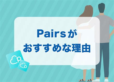 香川 出会い系|【13選】香川で絶対に女性と出会いのあるバーを紹介！個性的な。